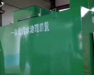 天心卫生间测漏水
